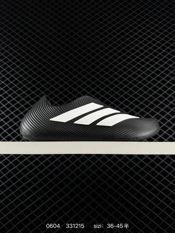 Other Adidas Purechill EVA Lifestyle (BS-75388)
