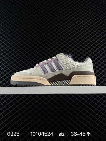 Adidas Forum Low CL Lifestyle (BS-76283)