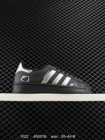 Adidas Original Superstar 2 Lifestyle (BS-77537)