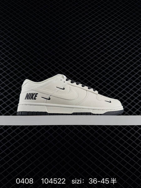 Nike SB Dunk Low Off-white with dark green light grey black wine red accents multiple colorways EU 36-45 half sizes available skate