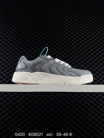 Other NIKE JORDAN SESSION ATMOSPHERE Nike Rise Lifestyle (BS-79438)