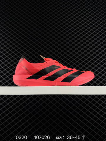 Adidas ADIZERO ADIOS 9 M 2025 New Lightstrik Lifestyle (BS-76344)