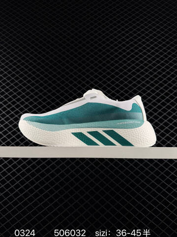 ADIDAS ULTRABOOST Adidas Hyper Boost Edge m Size 40-45 KI1915 50603 Lifestyle - Men's (BS-76312)