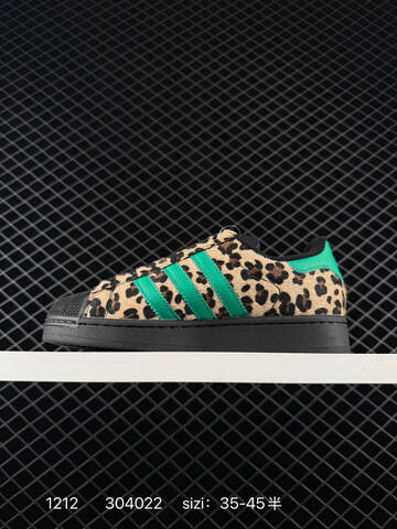 Adidas Originals Superstar JS4014 35 5 36 36 5 37 38 38 5 39 40 Lifestyle - Unisex (BS-77021)