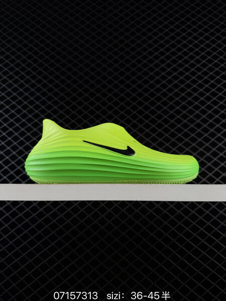 Nike ReactX Rejuven8 HV5060-002 black white neon green EU 36-45 lifestyle