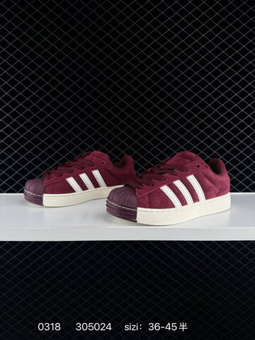 2020 Adidas Originals Superstar 80s White Dark Gree Lifestyle (BS-76388)