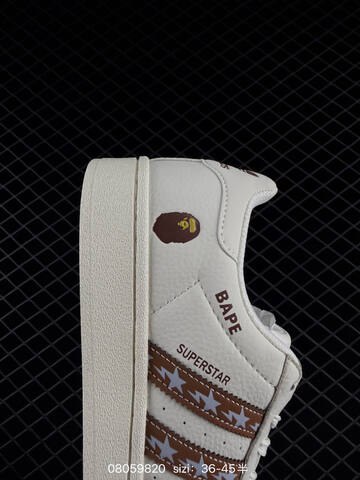 ADIDAS SUPERSTAR New 1982 Lifestyle (BS-74700)
