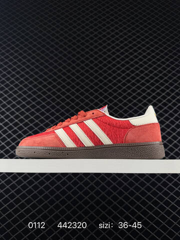 Adidas Originals HANDBALL SPEZIAL CNY Lifestyle (BS-76735)