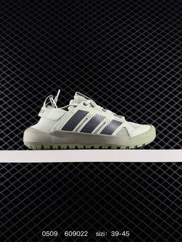 Other Adidas Terrex Daroga 25 H Lifestyle (BS-75691)