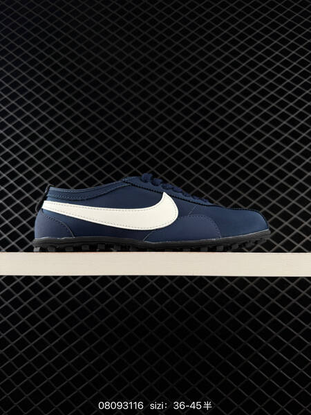 Nike Moon Shoe 1972 brown off white black EU 36-45 lifestyle