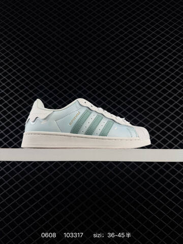 Adidas Originals Superstar GW4441 ID 103317 Lifestyle (BS-75336)