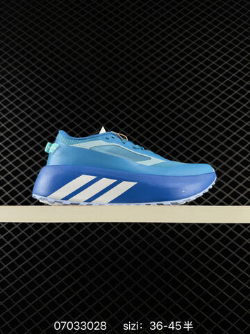 ADIDAS ULTRABOOST Adidas Hyperboost Atr HYPERBOOST ATR M Boost Lifestyle (BS-75028)