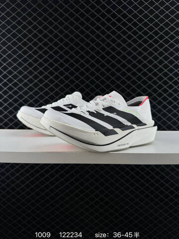 Adidas Adizero Adios Pro 4M Flywire Zoom JR Lifestyle (BS-77657)