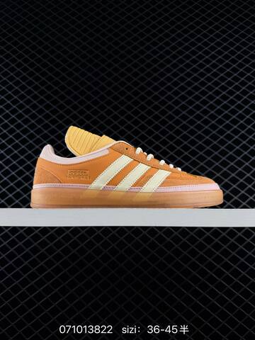 Adidas BAD Bunny Gazelle INdoor Lifestyle (BS-74957)