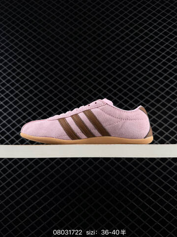 Other AdidaAdidas TOKYO PACK JR4790 Lifestyle (BS-74722)