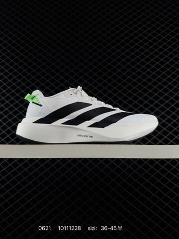 Adidas Adizero Evo SL M 138 Lightweight Lifestyle (BS-75181)