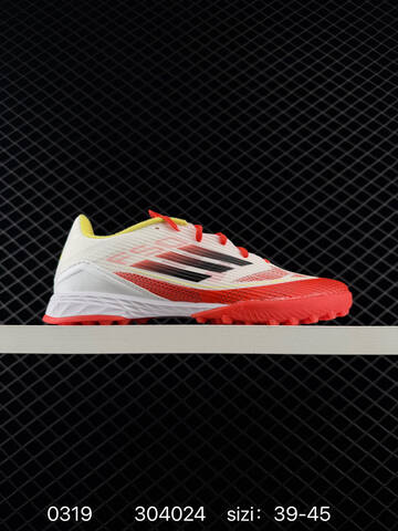 Adidas PERFORMANCE COPA MUNDIAL Lifestyle (BS-76358)