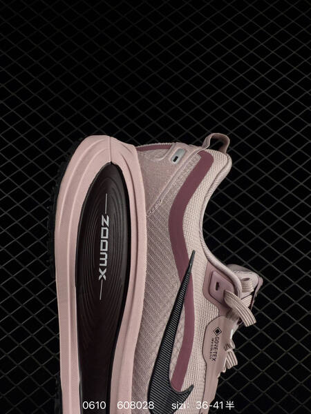 Nike Vomero 18 GTX light pink mauve black EU 36-41 running