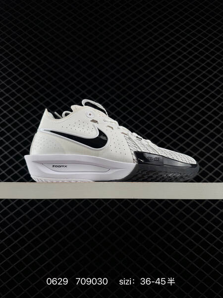 Nike Air Zoom G T Cut 3 EP grey white purple white red EU 36-45 basketball shoe