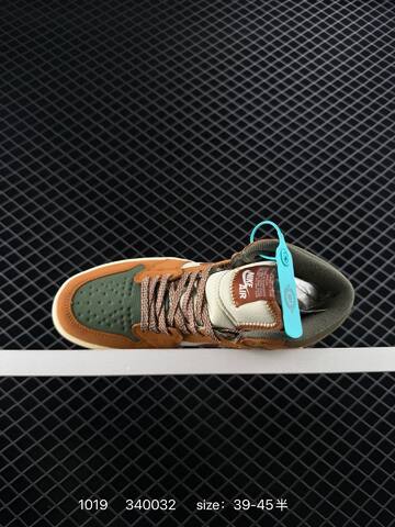 Jordan Air Jordan 1 Element Gore Tex Brown Olive Cream EU 39-45 Sneaker - Unisex (BS-80480)