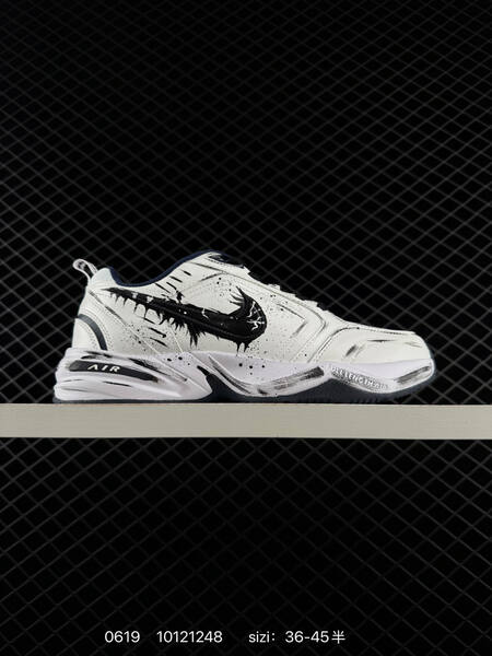 Nike Air Monarch IV white black navy EU 36-45 training shoe