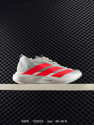 Adidas Adizero Evo SL M AdiZero Adios Pro EVO 1 Lightstrike Lifestyle (BS-77814)