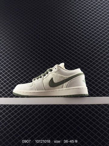 Jordan Air Jordan 1 Low Sail Olive Green EU 36-45 Sneaker - Unisex (BS-80755)