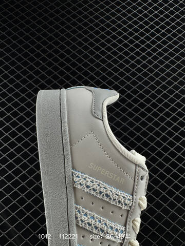 Adidas Originals Superstar 2025 Lifestyle (BS-77628)