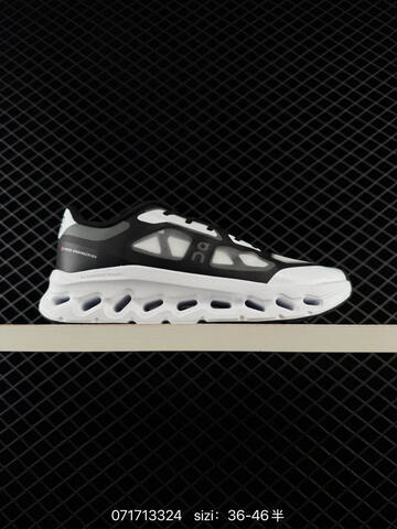 On Running Cloudmonster 3 Off White Grey Pale Pink EU 36-46 Running Shoe Running Sneakers - Unisex (BS-85028)