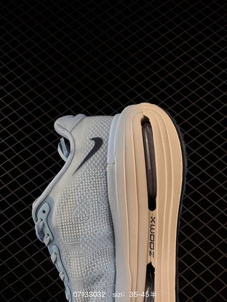 Nike Air Zoom Vomero Premium light blue cream dark blue EU 35-45 running