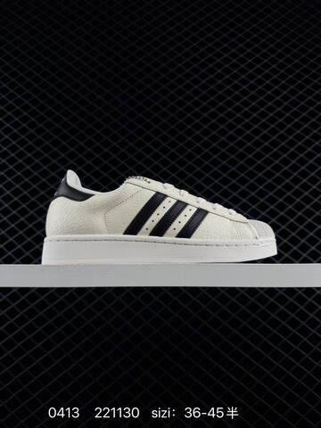 Other Adidas 2020 2020 Adidas Originals Sup Lifestyle (BS-76051)