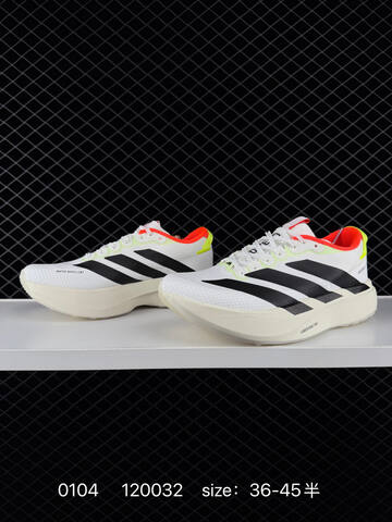 Adidas Adizero Pro Evo SL ATR Lightstrike Lifestyle (BS-76838)