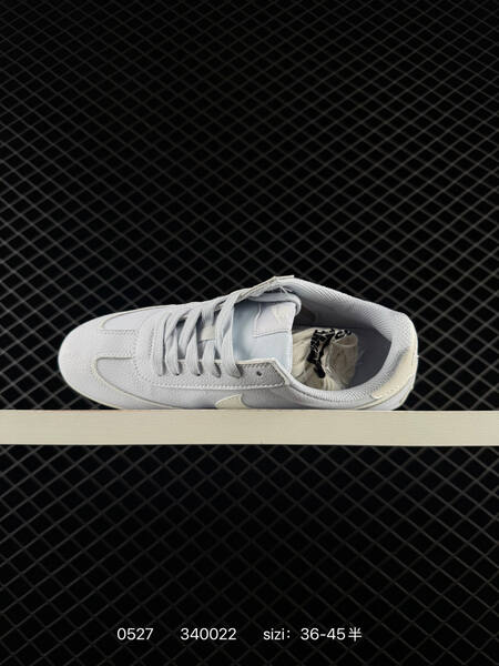 Nike Sprint Sister II light pink white cream EU 36-45 lifestyle