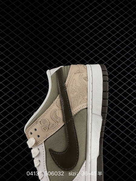Nike SB Dunk Low Pegasus Pack CNY White Khaki Olive Dark Brown EU 36-45 skate lifestyle
