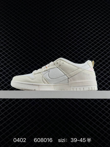 Nike Dunk Low Disrupt 2 off white light pink EU 36-45 skate