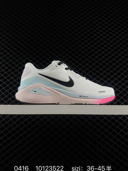 NIKE ZoomStructure 26 lifestyle