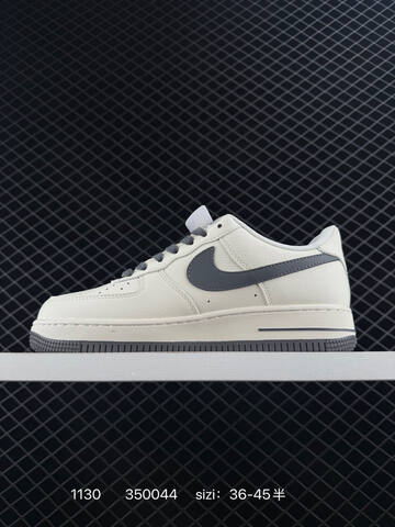 Nike Air Force 1 Beige Dark Grey Gold EU 36-45 Skate Shoe - Unisex (BS-80149)