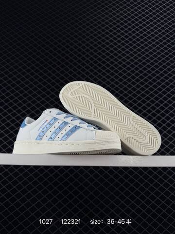 Adidas Originals Superstar 70 SUPERSTAR NBA Lifestyle (BS-77484)