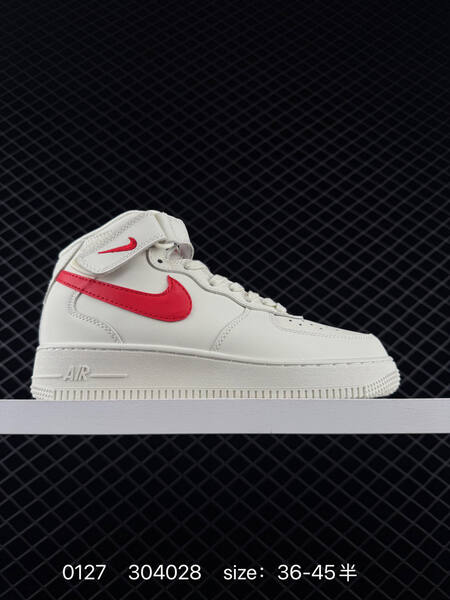 Nike Air Force 1 07 High multiple colorways shown tan light grey white red white grey EU 36-45 5 casual lifestyle