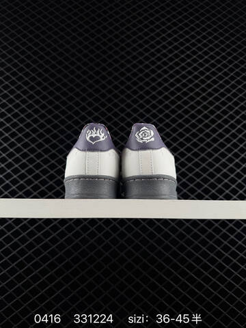 Adidas Original Superstar 2 Lifestyle (BS-75991)