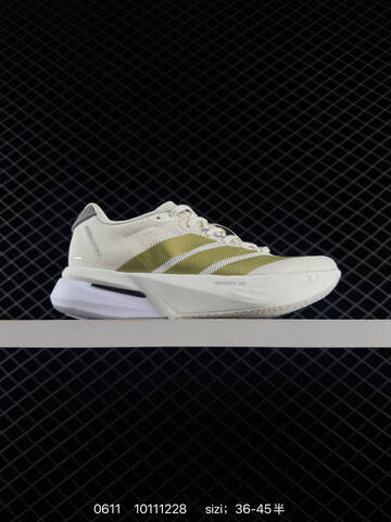 RS Adidas ADIZERO BOSTON 13 LightstrikePro Lifestyle (BS-75295)
