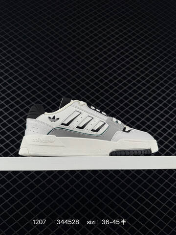 Adidas ADIZERO POR M FORUM2000 New Lifestyle (BS-77063)