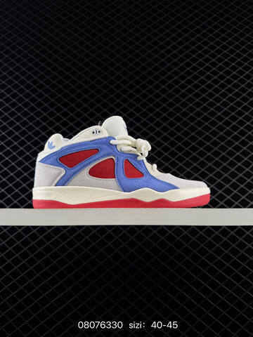 Other Adidas BADBO 1 0 KJ1468 AJF TFA 6330 150 Lifestyle (BS-74681)