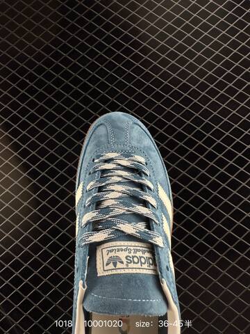 ADIDAS HANDBALL SPEZIAL Adidas RB Adidas Originals Lifestyle (BS-77573)