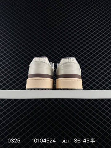 Adidas Forum Low CL Lifestyle (BS-76283)