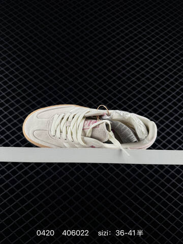 Adidas Samba XLG Samba XIg Lifestyle (BS-75940)
