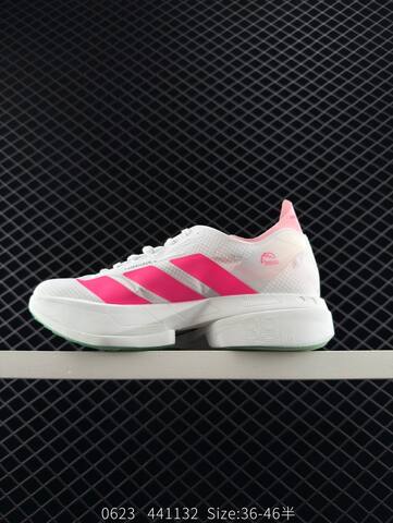 Adidas Adizero Adios Pro 4 2025 Adidas Adidas A Lifestyle (BS-78341)