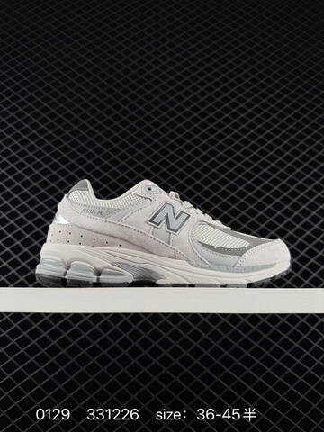 New Balance 2002R Beige Grey White EU 36-45 Sneaker - Unisex (BS-82351)