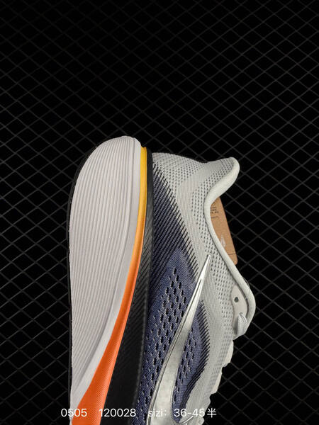 Nike Zoom Pegasus 42 White/Blue/Orange/Black EU 36-45.5 running lifestyle