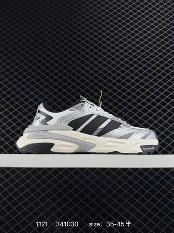 Other Adidas XLG STORM EDGE Bounce Lifestyle (BS-77235)